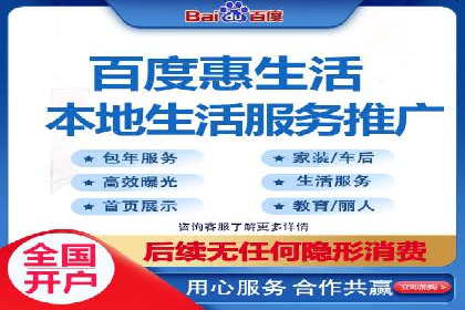 SEM竞价托管服务成功案例分享