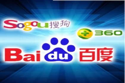 关键词竞价排名策略案例分析